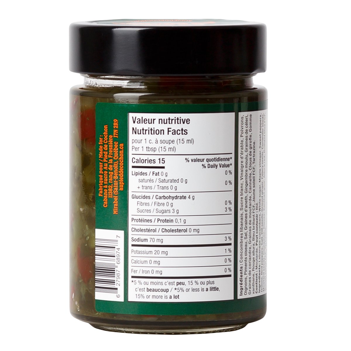 Classic Relish