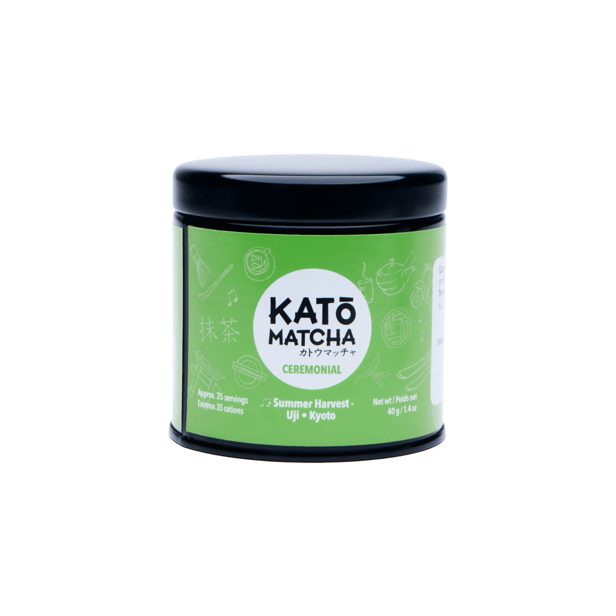 Kato Matcha Ceremonial Summer Harvest  - Genuine Tea
